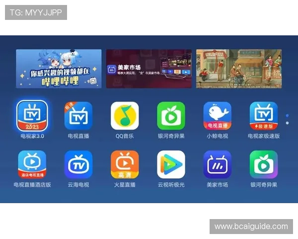 极速百家家乐b5:丰富的奖池设置助力玩家轻松赢取大奖