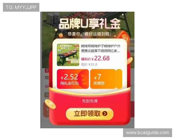 欧博官方网上娱乐:最新优惠活动与丰富奖励等你来领取