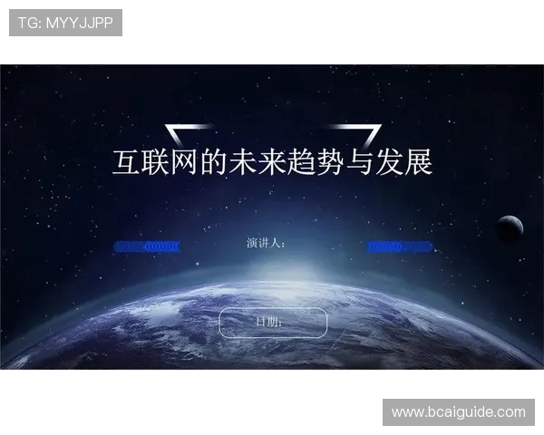大众娱乐平台未来发展趋势分析引领行业创新与用户持续增长